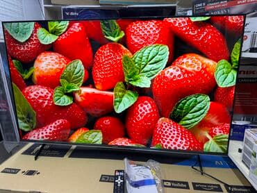 домашний антенна для телевизора: Телик Телевизор Skyworth 50 qled 50Q66G 130 см 50" 4k hd (смарт тв) — 11