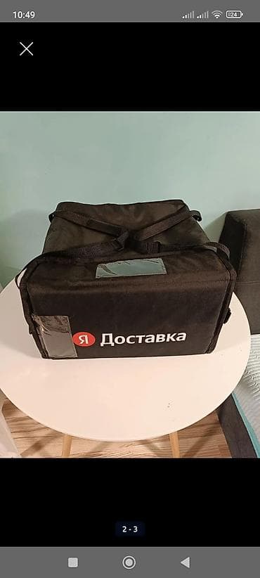 упаковочные товары: Пищевой контейнер, цвет - Черный — 1