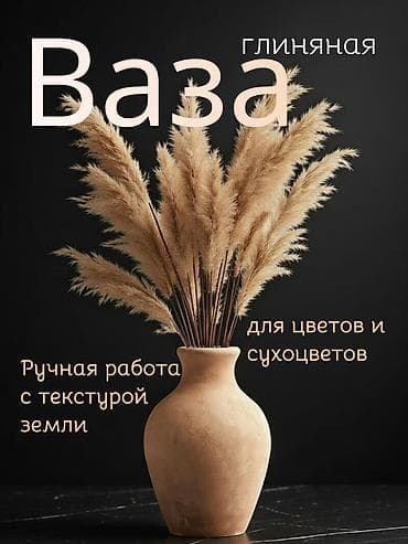 карточки товаров работа: Услуги инфографики для маркетплейсов Создаю инфографику для — 6