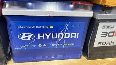 продам аккумулятор: Аккумулятор 60 Ач, Новый, Самовывоз — 2