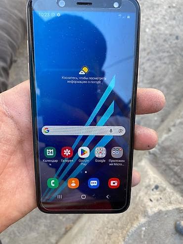 macbook air 2015: Смартфон Samsung Galaxy A6 (2018), цвет Gold. Основные — 1