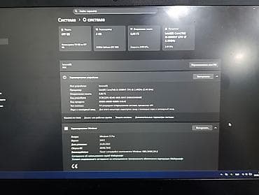 geforce rtx 3080: Игровой ноутбук Lenovo (серия IdeaPad L340 Gaming) - Процессор: Intel — 3