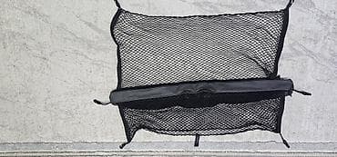 honda fit 2000: Органайзер Для багажника, цвет - Черный, Новый, Самовывоз — 1