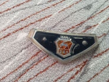 Продаю эмблему на газ 24 б/у в хорошем состоянии at lalafo.kg Продаю эмблему на газ 24 б/у в хорошем состоянии