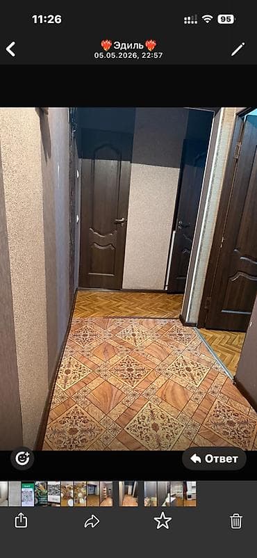 квартиры посуточно бишкек аламедин 1: 1 бөлмө, Менчик ээси, Чогуу жашоосу жок — 2