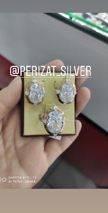 купить свадебное платье недорого: Набор украшений, Проба 925, Женские, Новый — 1