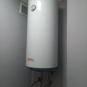 дачный умывальник с подогревом: Продам в г.Ош: унитазы 2шт по 2550с, ванную со смесителем 3200с — 6