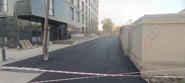 сухой шампунь цена бишкек: Асфальт салабыз ложим асфальт стоянка дворы парковка заезды дороги — 12