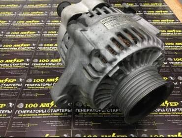 Генератор Honda 2002 г., Б/у, Оригинал, Япония