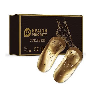 Ортопедические коррекционные стельки Health Priority (WHIEDA) - at lalafo.kg Ортопедические коррекционные стельки Health Priority (WHIEDA) -