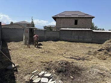 карока: Уборка территории, Уборка двора и сада — 8