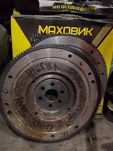 маховик сапог: Маховик для автомобиля - Назначение: механический маховик двигателя с — 1
