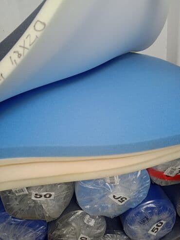 авто матрасы: Беспружинный ортопедический матрас "ортопед классик 17": ваш личный — 6