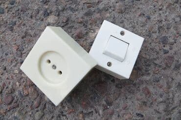 Продаю выключатели и розетки молочного цвета, наружныенадёжные