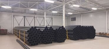 кресла кровать: Труба для водопровода Материал: Пластик — 8