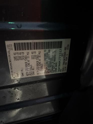 x nv: Nissan Rogue: 2022 г., 1.5 л, Автомат, Бензин, Кроссовер — 10