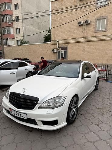 kirgiz auto: Mercedes-Benz S-Class: 2008 г., 5.5 л, Автомат, Бензин, Седан — 4