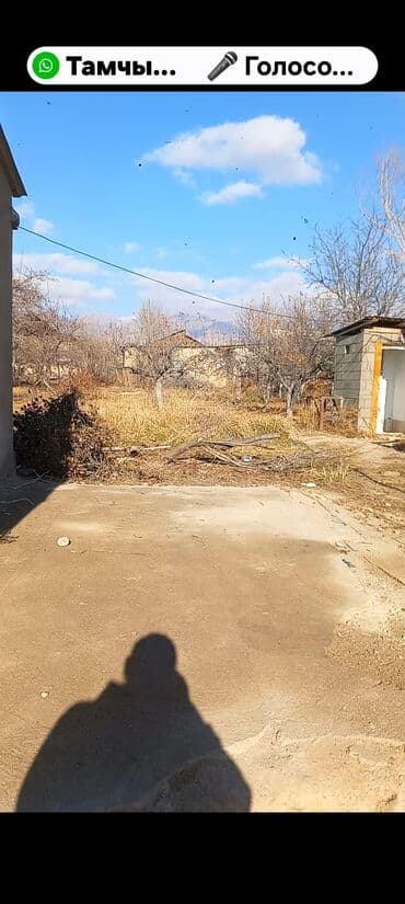 продаю участок на иссык куле село тамчы: 8 соток, Для бизнеса, Тех паспорт — 2