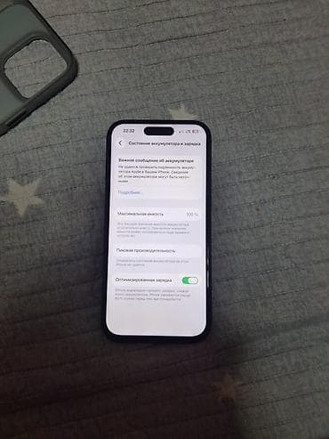 айфон икс с: IPhone 14 Pro, Б/у, 256 ГБ, Черный, Чехол, 100 % — 4