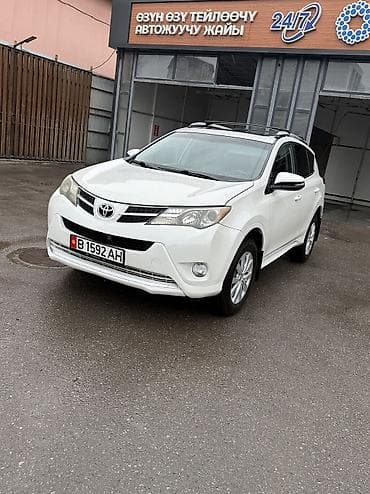 crv 2: Toyota RAV4: 2013 г., 2.5 л, Автомат, Бензин, Кроссовер — 7