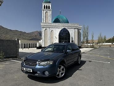 srv 2: Subaru Outback: 2003 г., 2.5 л, Автомат, Бензин, Универсал — 1
