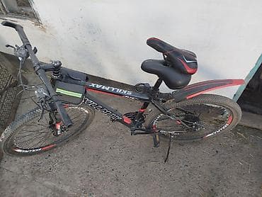 Горный велосипед Skillmax 26" Доп сиденье Особенности: - Легкая рама