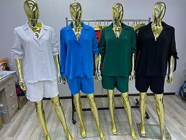 Неликвид алам жакшы баада женский Беру неликвид Отправить фото на