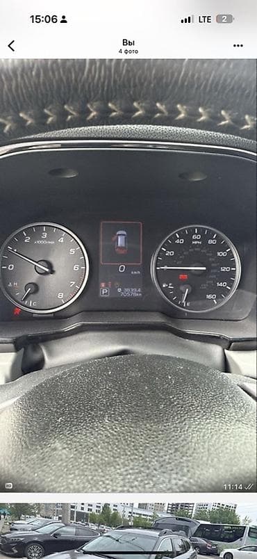 legacy bl: Subaru Outback: 2023 г., 2.5 л, Автомат, Бензин, Кроссовер — 3