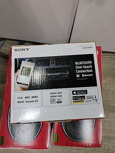 sound system: Автомобильная медиасистема Sony DSX-A410BT - Тип: цифровой — 2