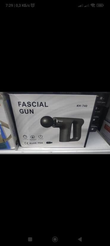 массажный пистолет купить: Массажер Перкуссионный пистолет, Все тело, Новый — 4