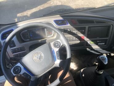 аммофос 50 кг цена бишкек: Бетон аралаштыргыч — 4