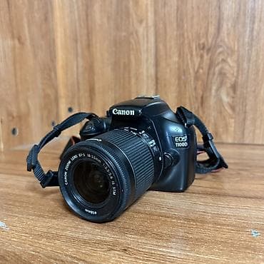 Зеркальная камера Canon EOS 1100D с комплектом оптики и сумкой