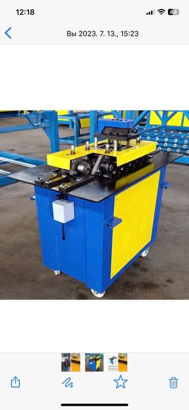 сколько стоит сварочный аппарат полуавтомат: Фальцепрокатные станки (фальцепрокаты, машины для изготовления — 1