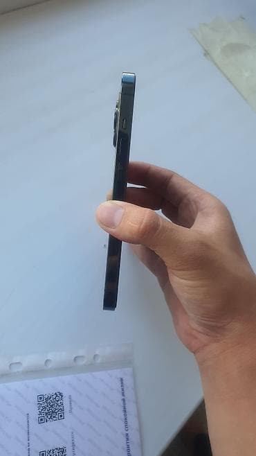 x200 nokia: Другие мобильные телефоны — 4