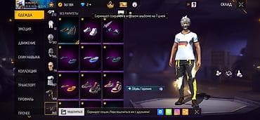 Значки: Игровой аккаунт Free Fire Характеристики: - Уровень профиля: 70 — 6
