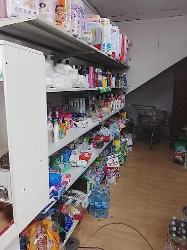 Другие продукты питания: Продуктовый магазин у дома — полный ассортимент повседневных товаров — 7
