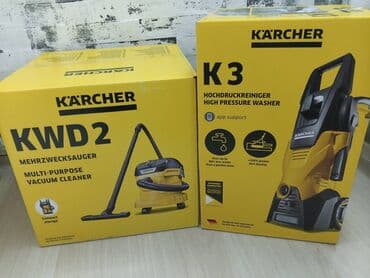 электронный мойка: Ас Салам алейкум В продаже минимойка karcher k3 17000сом Пылесос kwd3 — 1