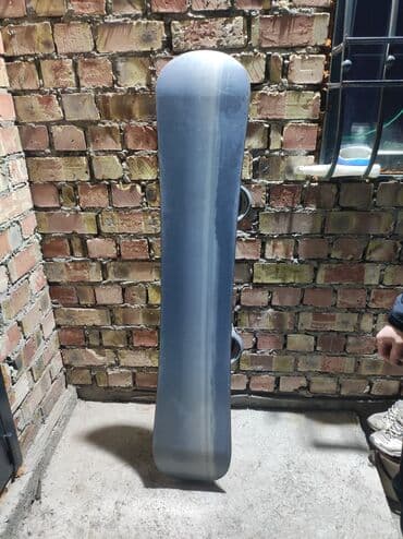 sup: Комплекты для горнолыжного спорта и сноубординга — 2