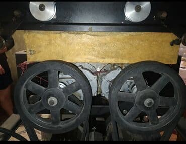 новый реклама: Продажа бизнеса — 8