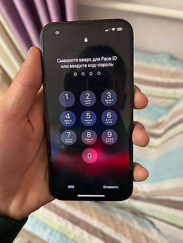 самсунг 8 с: IPhone 13, Б/у, 128 ГБ, Midnight, Защитное стекло, Чехол, 87 % — 2