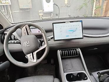 byd юан ап: BYD Yuan Plus: 2025 г., 1.5 л, Автомат, Электромобиль, Кроссовер — 2