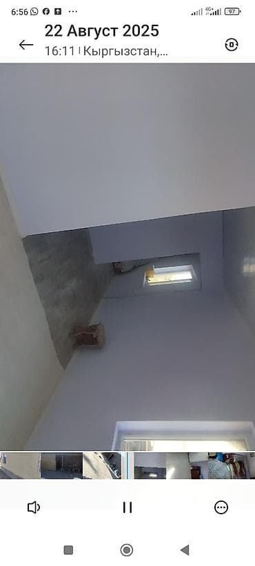 продается дом г чолпон ата: Бишкек.обьезной алматинка.жаны круг.Жетиген.времянка.эки комнат.кухня — 5