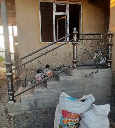 прек дом: Ассалому Алейкум приветствую всех. Огромный выбор Магазина — 21