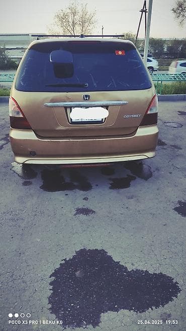 off road: Honda Odyssey: 2000 г., 2.3 л, Автомат, Бензин, Минивэн — 1