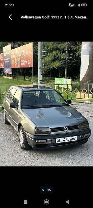 гольф 3 замок: Volkswagen Golf: 1993 г., 1.6 л, Механика, Бензин, Хэтчбэк — 2