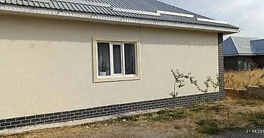 mx 4: Отделкой фасада текстура утипления - Площадь: компактный одноэтажный — 4