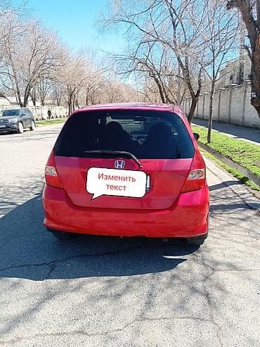 Honda Jazz: 2007 г., 1.3 л, Автомат, Бензин