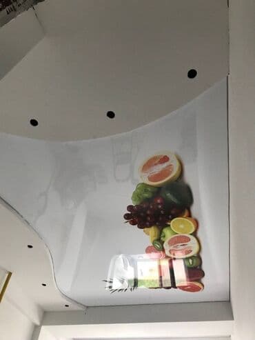 пластиковые панели для потолка цена бишкек: Натяжной потолок Глянцевое, Матовое, 3D потолки Бесплатный замер, Гарантия, Бесплатная консультация — 20