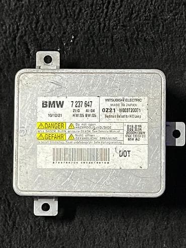bcd com: Блок розжига (балласт) ксеноновых фар BMW F10 - Производитель — 1