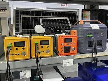 для панели: Портативные электростанции и стабилизаторы Ассортимент — 2